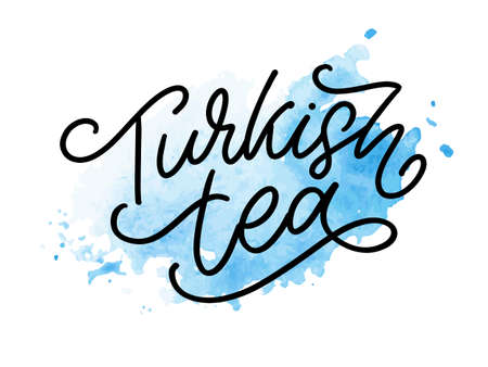 Turkish traditions of tea ceremony. Tea time. Decorative elements for your design. Vector Illustration with oriental cup on white background.のイラスト素材