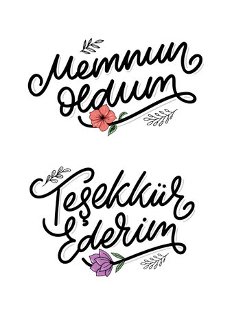 Text in the Turkish: Thank you. Lettering. Ink illustration. Modern brush calligraphy Isolated on white background. t-shirt design.のイラスト素材