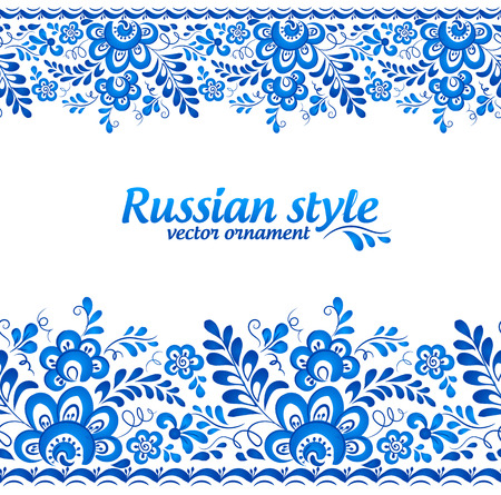 Blue floral borders in Russian gzhel styleのイラスト素材