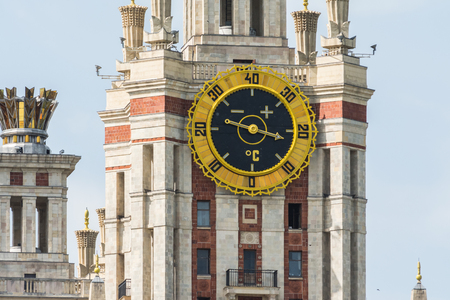 Lomonosov Moscow State University MSU .の写真素材