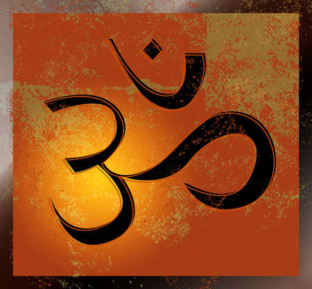 Om symbolのイラスト素材