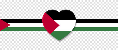Palestine Heart National Stripes Flag. Vector illustrationのイラスト素材