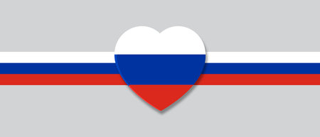 Russia Heart National Stripes Flag. Vector illustrationのイラスト素材
