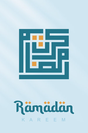 Ramadan kareem greeting card. Ramadan kareem arabic calligraphy. Logo for ramadan in arabic type. Vector illustrationのイラスト素材