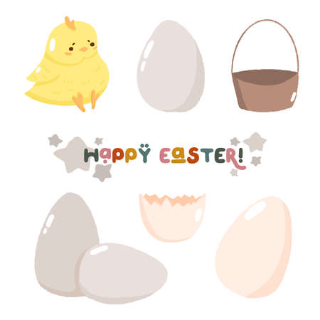 Set of cute happy easter hunt egg bunny, text card spring religious holiday rabbit icon stuff, cartoon doodle vector illustration, isolated on white. Happy childhood time, flat decoration kindergarten.のイラスト素材