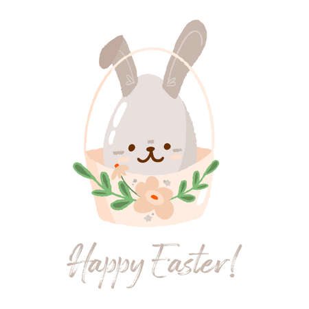 Concept bunny easter text greeting card, cute spring religious holiday, baby rabbit icon, cartoon hare doodle vector illustration, isolated on white. Happy childhood time, flat decoration kindergarten.のイラスト素材