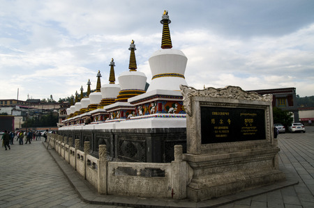 Kumbum Monastery is located in Huangzhong province Qinghai County lushaer town Xining City, the southwest corner of the Lotus Mountainのeditorial素材