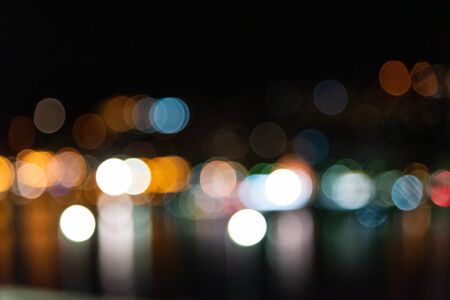 Abstract blurred city lights at night