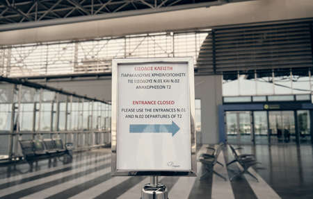 Sign Entrance Closed at Thessaloniki Airportのeditorial素材