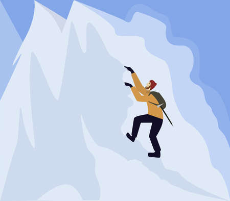Mountains and rock climber with backpack and ice ax. Vector illustrationのイラスト素材
