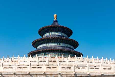 Beijing Tiantan Parkのeditorial素材