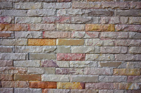 Brick wall background texture