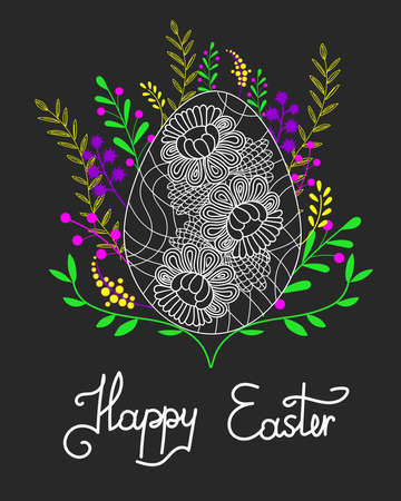 Happy Easter white decorated egg on a dark background with colored branches. Cute, bright design for greeting card, flyer, poster, banner, voucher, web element.のイラスト素材