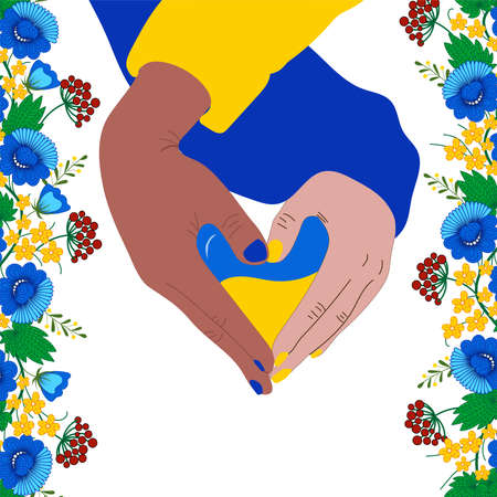 Hands making heart sign. Inside national flag - yellow and blue. Ukrainian Vyshyvanka`s day. Independence Day of Ukraine, flag day bannerのイラスト素材