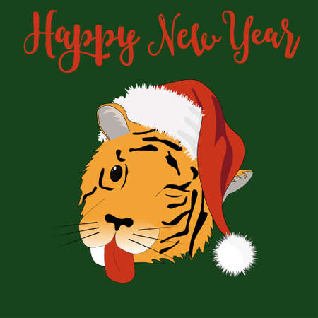 Happy Chinese new year greeting card 2022 with cute tiger. Vector illustrationのイラスト素材