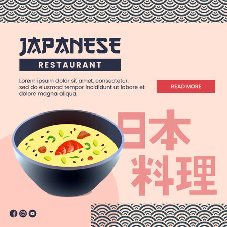Asian food illustration design of Japanese Food for presentation social media templateのイラスト素材