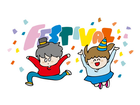 Festival Festival Title Text Men and Women Kidsのイラスト素材