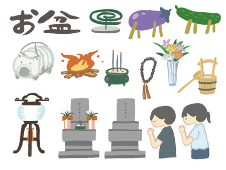 Obon handdrawn watercolor illustration setのイラスト素材