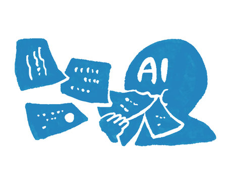 Illustration of AI eating information handdrawn watercolor styleのイラスト素材