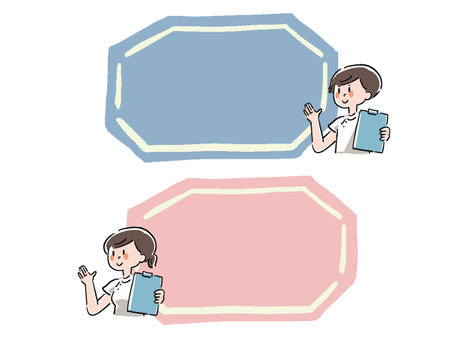 Hand Drawn Nurse Frame Illustration Set Men and Women Bust Up Informationのイラスト素材