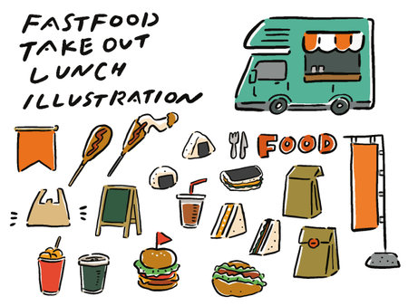 Fast Food Takeout Kitchen Car Hand Drawn Illustration Setのイラスト素材