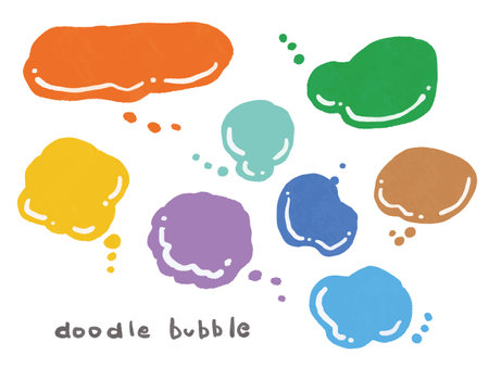 Illustration set of colorful watercolor cloud-shaped speech bubblesのイラスト素材
