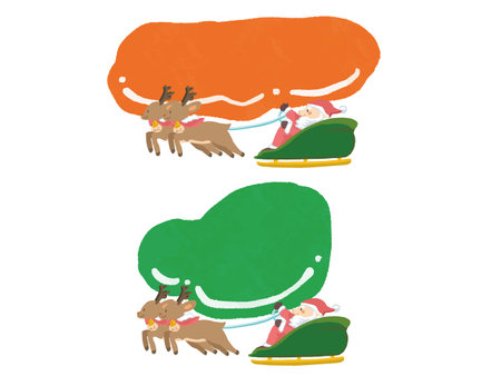 Hand-drawn style illustration set of Santa, sleigh, reindeer and cloud-shaped speech bubblesのイラスト素材