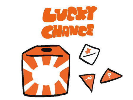 Lucky Draw Red Box Lucky Chance Illustration Setのイラスト素材