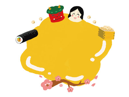 Setsubun Illustration Demon and Fortune and Beans and Eho-maki and Plum Frameのイラスト素材