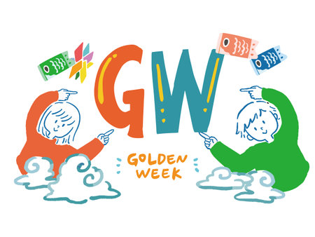 Koinobori and the characters of men and women with the words Golden Week, a pop illustration.のイラスト素材