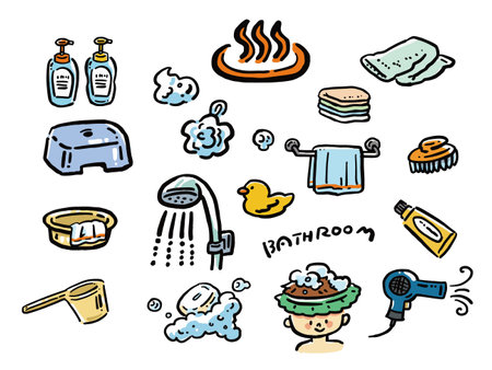 Hand-drawn style illustration set of bath supplies.のイラスト素材