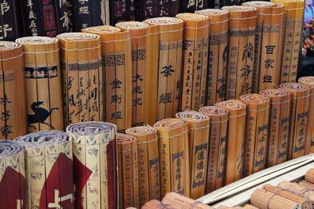 Bamboo slips のeditorial素材