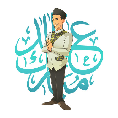 Vector Character - Muslim Man During Eid Mubarok ( background blue arabic calligraphy )のイラスト素材