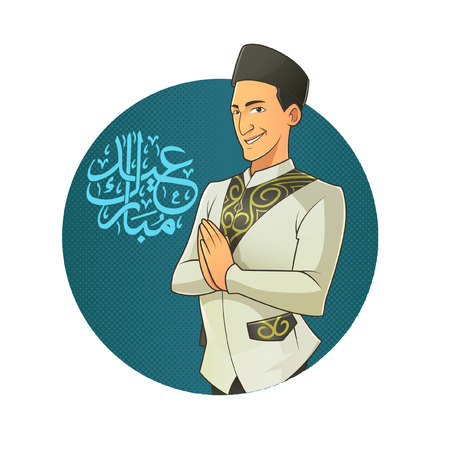 Half body Muslim man during Eid Mubarok.のイラスト素材