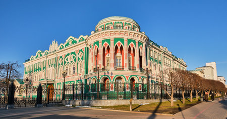 Yekaterinburg, Russia - October 20, 2019: Sevastyanov House, 1817. Famous landmark of the city. Autumn cityscape Bannerのeditorial素材