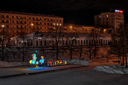 Yekaterinburg, Russia Historic Square, countdown clock to World University Summer Games 2023.のeditorial素材