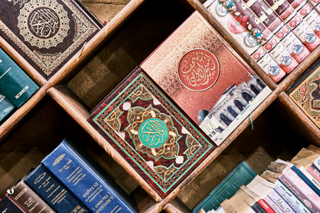 Bookshelf with religious books on Islam in different languages.のeditorial素材