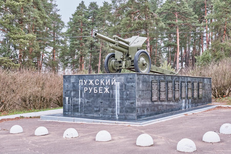 Luga, Russia. Memorial on line on defence of 1941. Monument-gun, stele commemorating defence of cityのeditorial素材
