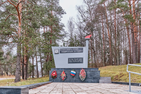 Luga, Russia.Memorial stele to militiamen of baltic shipyard, who fought at this line in 1941のeditorial素材