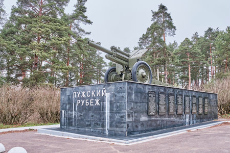 Luga, Russia. Memorial on line on defence of 1941. Monument-gun, stele commemorating defence of cityのeditorial素材