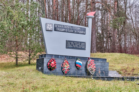 Luga, Russia.Memorial stele to militiamen of baltic shipyard, who fought at this line in 1941のeditorial素材