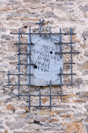 Memorial plaque on wall. Monument to victims of political repressions, Ulan-Ude, Russiaのeditorial素材