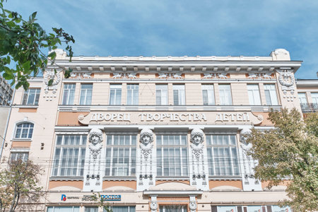 Rostov-on-Don, Russia - October 3, 2025: Historic facade of former Volga-Kama Bank, now childrens art center. Unique female mascarons and Art Nouveau elements.のeditorial素材