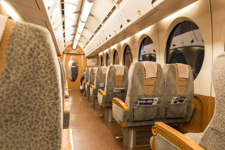 OSAKA,JAPAN, FEB 09: Inside of Nankai train depart from Osaka station on 09 february 2015. Rail transport services are well developed in Japan and they are provided by more than 100 private companies.のeditorial素材