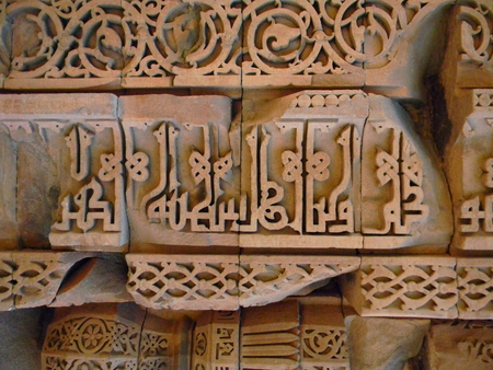 The Qutub Minar monument site details of architecture with masonry carvings in brick and sandstone.の写真素材