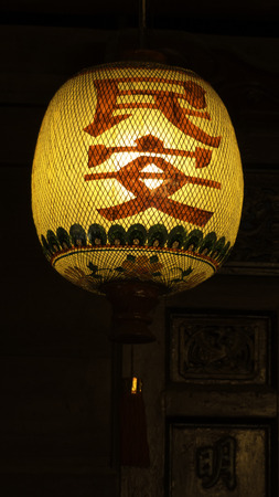 floor lamp under a brige in Hoi An, Vietnamの写真素材