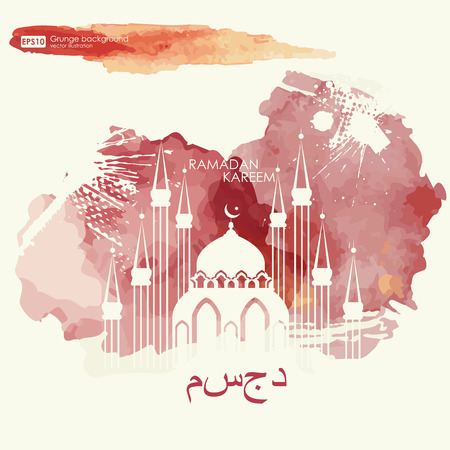 Beautiful mosque, made by colors splash for Islamic holy month of prayers, Ramadan Kareem celebrations. Mosque for Islamic holy month of prayer, Ramadan Kareem celebration. Print grunge background.のイラスト素材