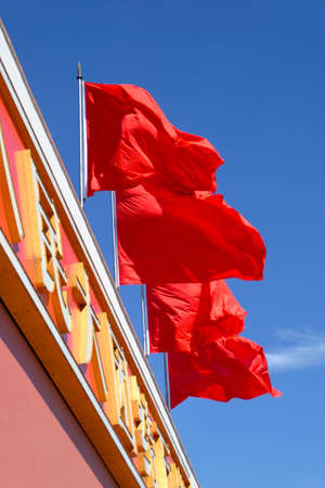 Chinese red flags Tiananmen square Beijing China