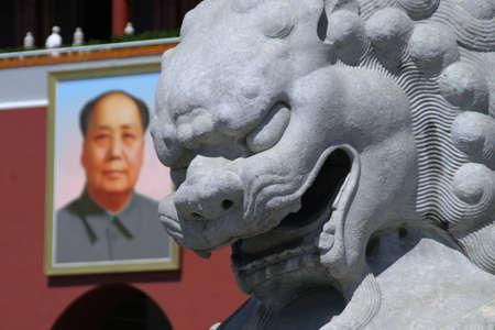 detailed picture mao in front of tianamen peking pejing chinaのeditorial素材
