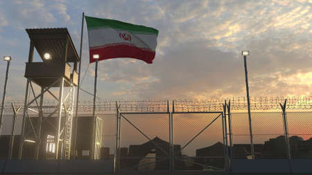 Flag of Iran at military baseの写真素材